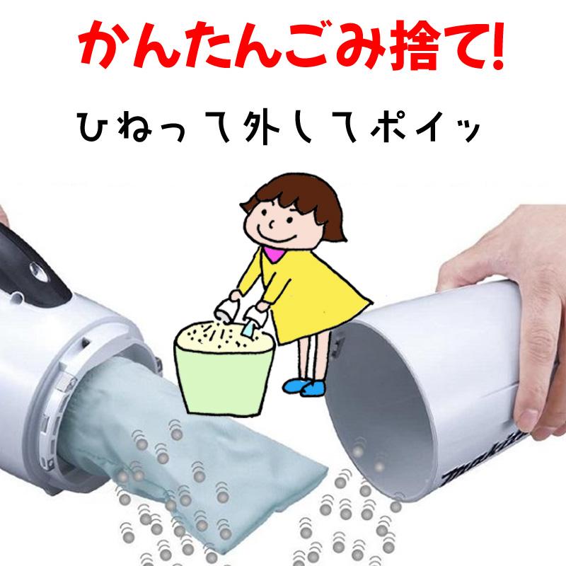マキタ（makita） 【正規店】【SCセット】 充電式クリーナーCL108FDSTW
