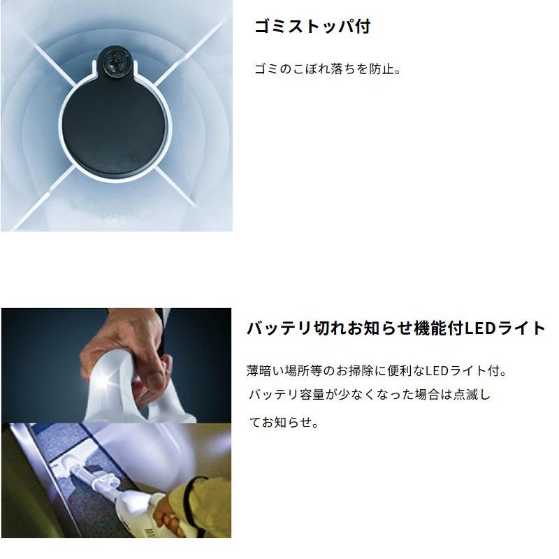 マキタ（makita） 【正規店】【SPセット】マキタ 充電式クリーナー 