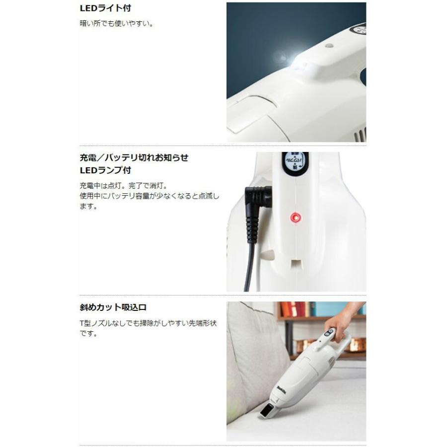 マキタ 【正規店】 充電式クリーナー CL115FDW 紙パック式 マキタ 【正規店】 充電式クリーナー CL115FDW 紙パック式