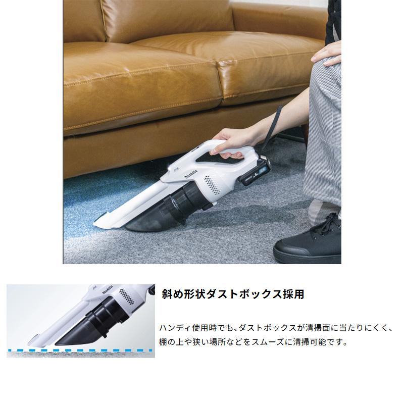 マキタ（makita） コードレス掃除機 本体のみ CL200FDZW 10.8V 軽量