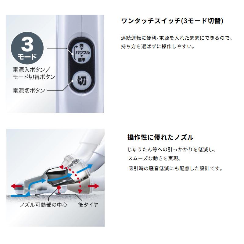 マキタ（makita） コードレス掃除機 本体のみ CL200FDZW 10.8V 軽量