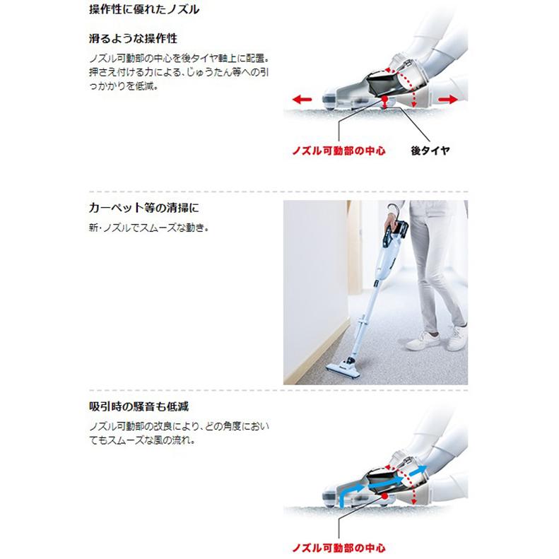 【正規店】充電式クリーナー カプセル式 CL284FDRFO オリーブ 18V仕様 バッテリー・充電器付属 マキタ 掃除機 コードレス makita｜makitashop｜05