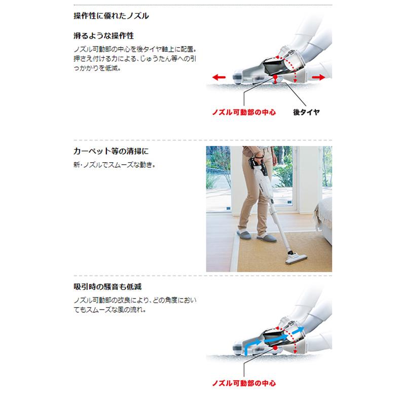 マキタ 【正規店】充電式クリーナー 紙パック式 CL285FDZW 白 マキタ 【正規店】充電式クリーナー 紙パック式 CL285FDZW 白