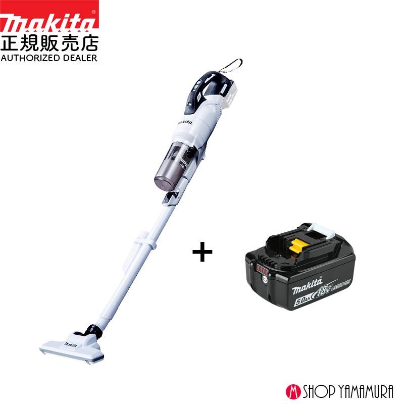 マキタ（makita） 【正規店】【限定set】マキタ 18V 充電式クリーナー