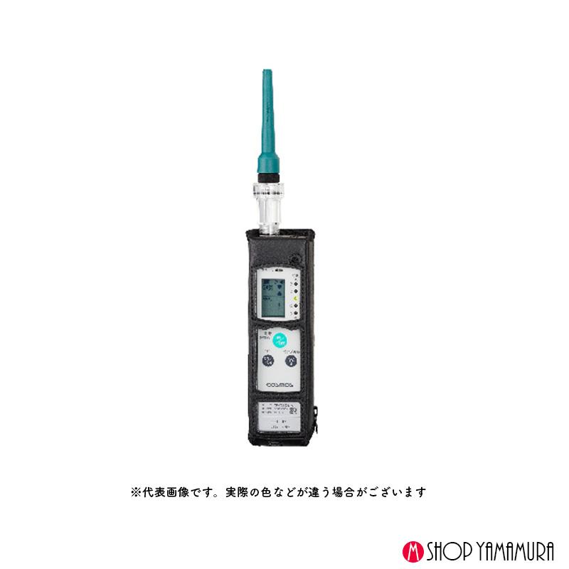 cosmos-081