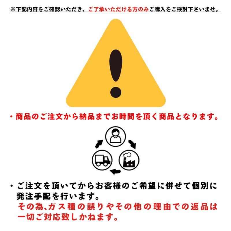 新コスモス電機 XP-702IIIS-A-水素-フ゜ロハ゜ンガス検知器(漏れ検知用) XP-702IIIS-A-水素-フ゜ロハ゜ン対象ガス：水素-フ゜ロハ゜ンの画像