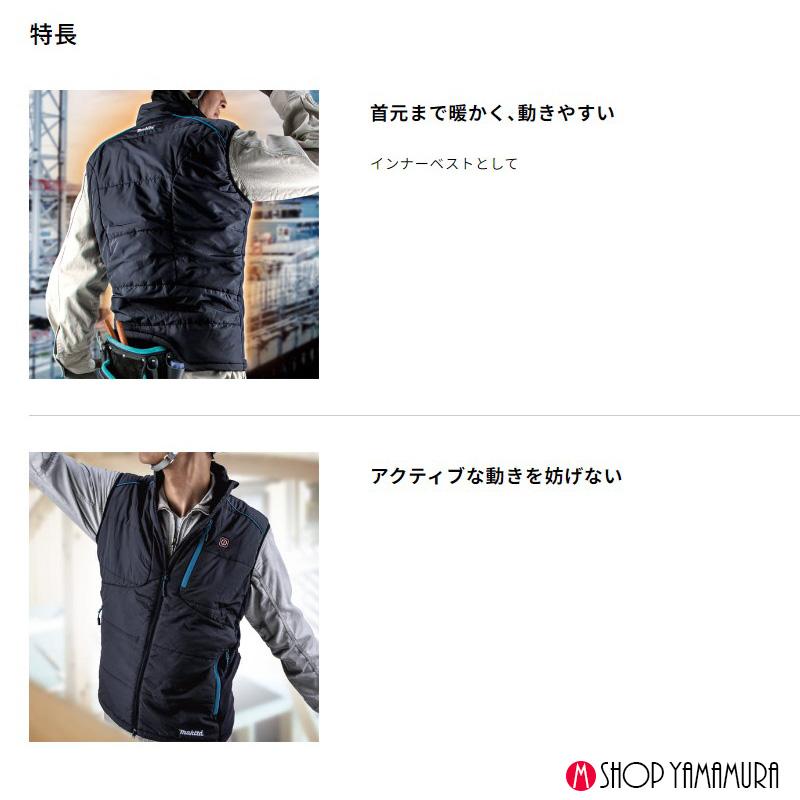 マキタ P+最大14倍 (すぐ使える)【正規店】【安全安心マキタ製 マキタ P+最大14倍 (すぐ使える)【正規店】【安全安心マキタ製