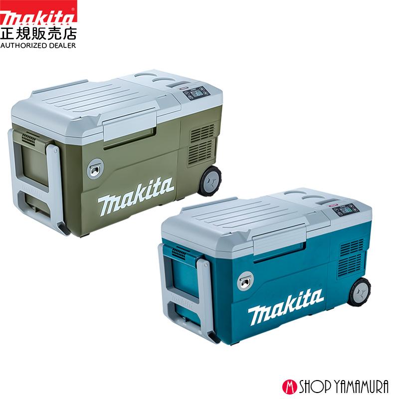 マキタ（makita） 【正規店】 充電式保冷温庫 40V 18V CW001GZ 本体