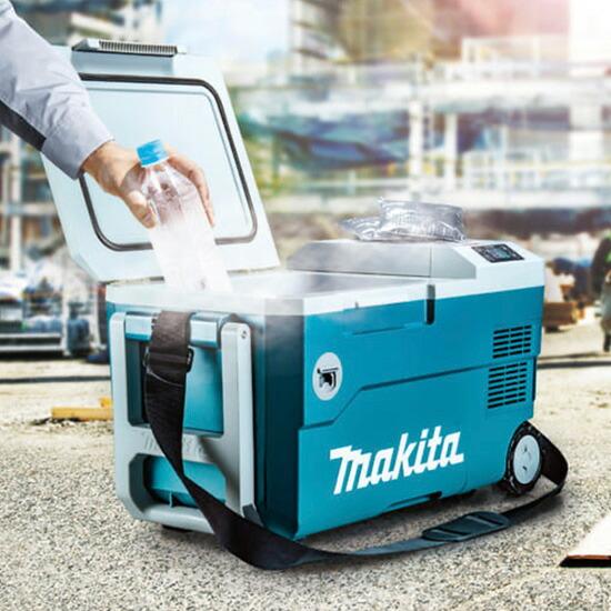 マキタ（makita） 【大容量セット】5個入セット 充電式保冷温庫