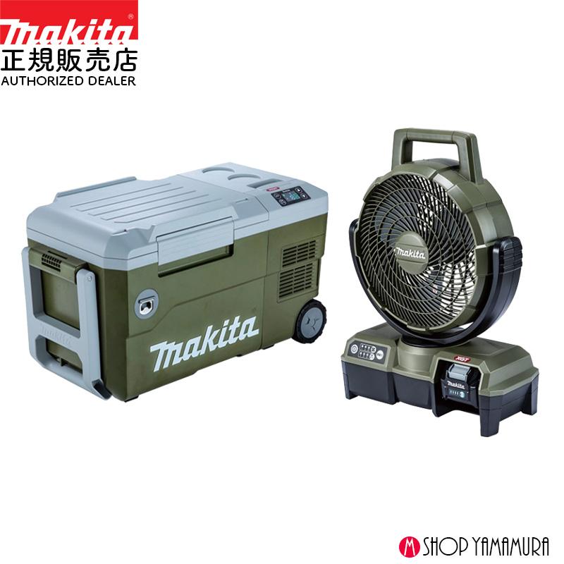 極美品 マキタ CW001GZO 40V/18V 冷温庫 オリーブ 車中泊 マキタ CW001GZO 充電式保冷温庫(車載用ポータブル冷蔵庫