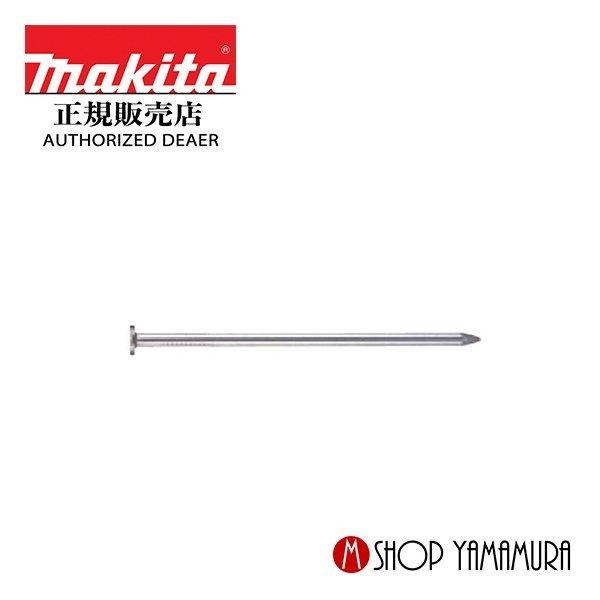 マキタ makita F-20279 シート釘(逆巻き) 一般木材 無地 スムース 300本×36巻 MK2038 長さ38ｍｍ