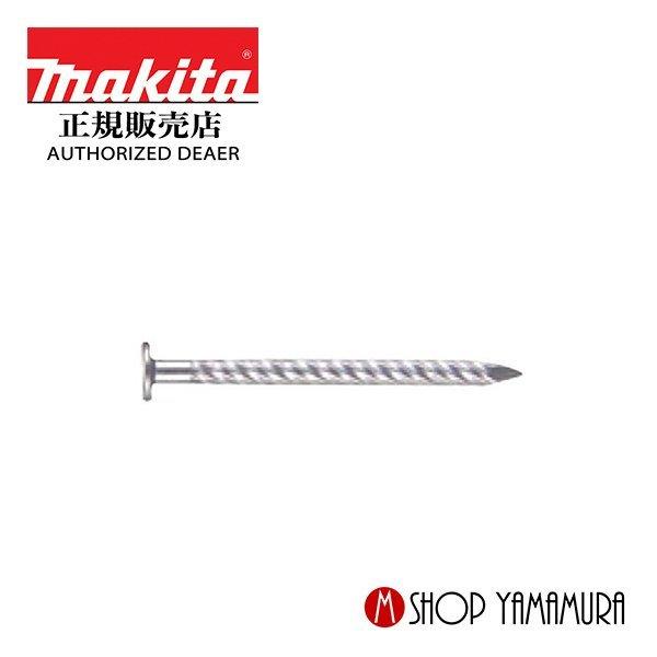 マキタ makita F-20356 シート釘(逆巻き) 一般木材 スクリュ 300本×36巻 MKS2138 長さ38ｍｍ