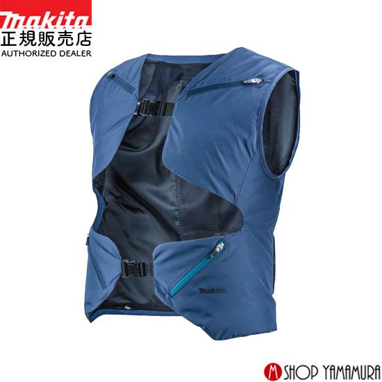 マキタFV214DZFB-N 空調服 ネイビー マキタ（makita） 【正規店】 ファンベスト FV214DZN(紺) ファン