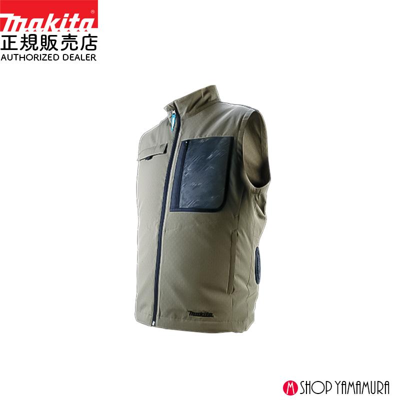 マキタ（makita） 【正規店】 充電式ファンベストFV221DZO オリーブ