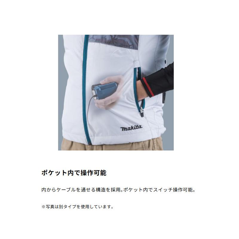 マキタ（makita） 【正規店】 充電式ファンベストFV222DZ 紺 デニム