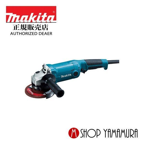トラスト マキタ 125mm ディスクグラインダ GA5010 シンプル