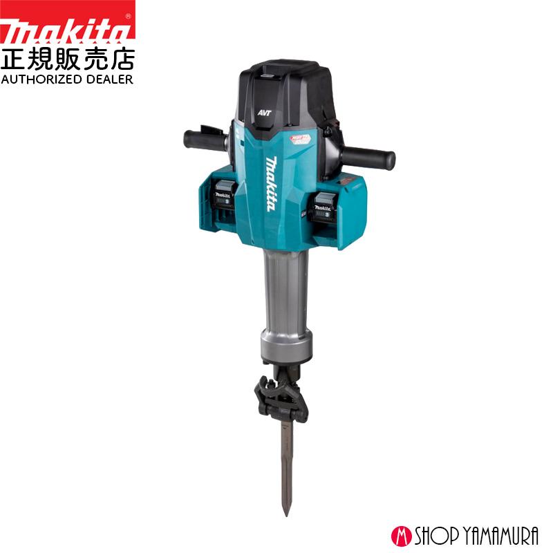 マキタ 【正規店】 充電式ハンマ HM004GZ ハツリ AC200V同等 マキタ 【正規店】 充電式ハンマ HM004GZ ハツリ AC200V同等