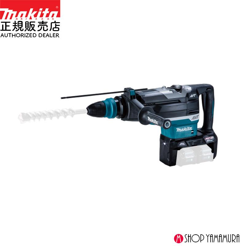 マキタ 【正規店】 makita 40Vmax 52mm 充電式ハンマドリル