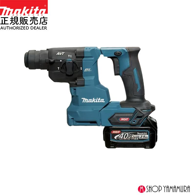 マキタ 【正規店】マキタ 40V 充電式ハンマドリル HR010GRDX マキタ 【正規店】マキタ 40V 充電式ハンマドリル HR010GRDX