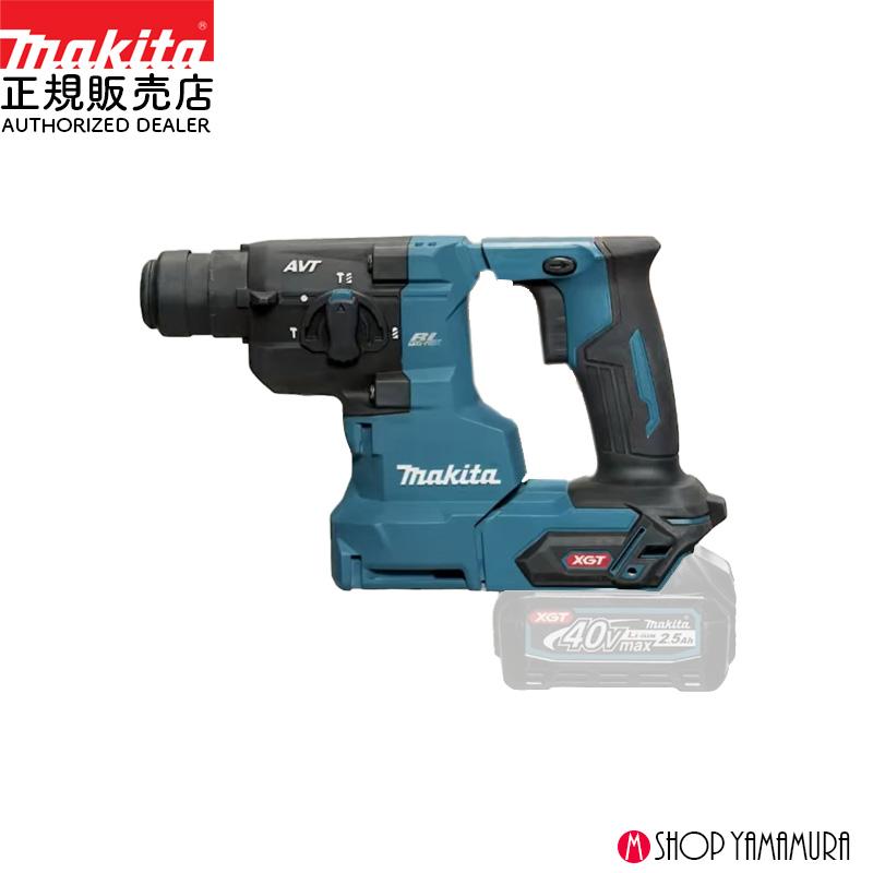 マキタ（makita） 【正規店】 充電式ハンマドリル HR010GZK SDSプラス 