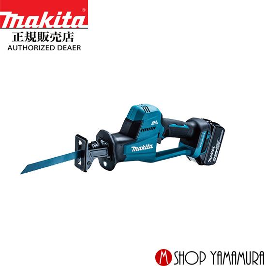 マキタ 【正規店】マキタ 充電式レシプロソー JR189DRGX 18V マキタ 【正規店】マキタ 充電式レシプロソー JR189DRGX 18V