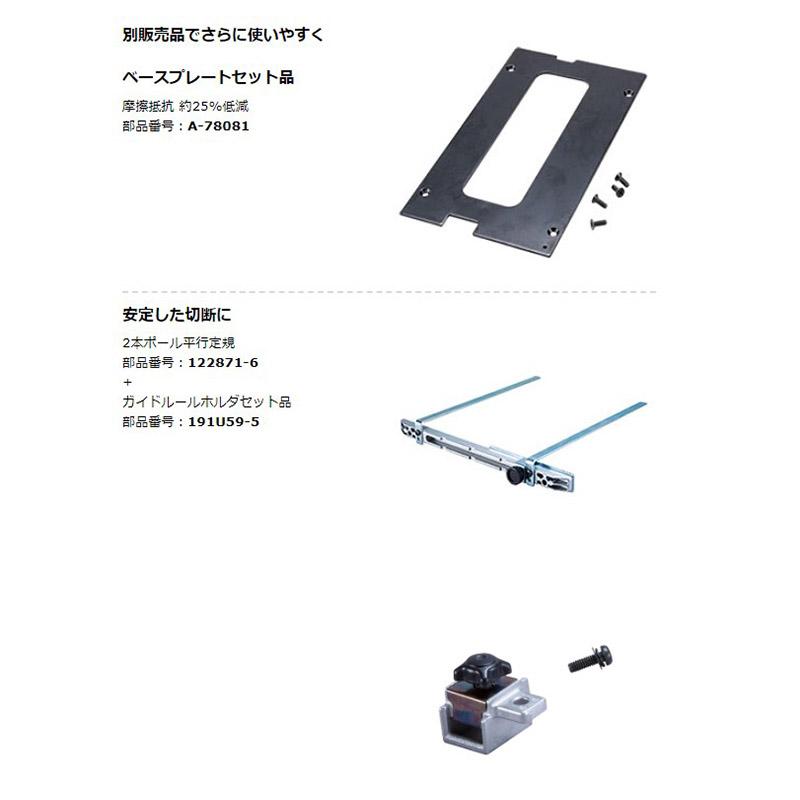 マキタ 【正規店】 充電式防じんマルノコ KS003GRDX 125mm 逆 マキタ 【正規店】 充電式防じんマルノコ KS003GRDX 125mm 逆