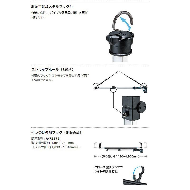 おさおさ BARC Speeder™ Escape 75378 | Star Wars™ | Buy online at the