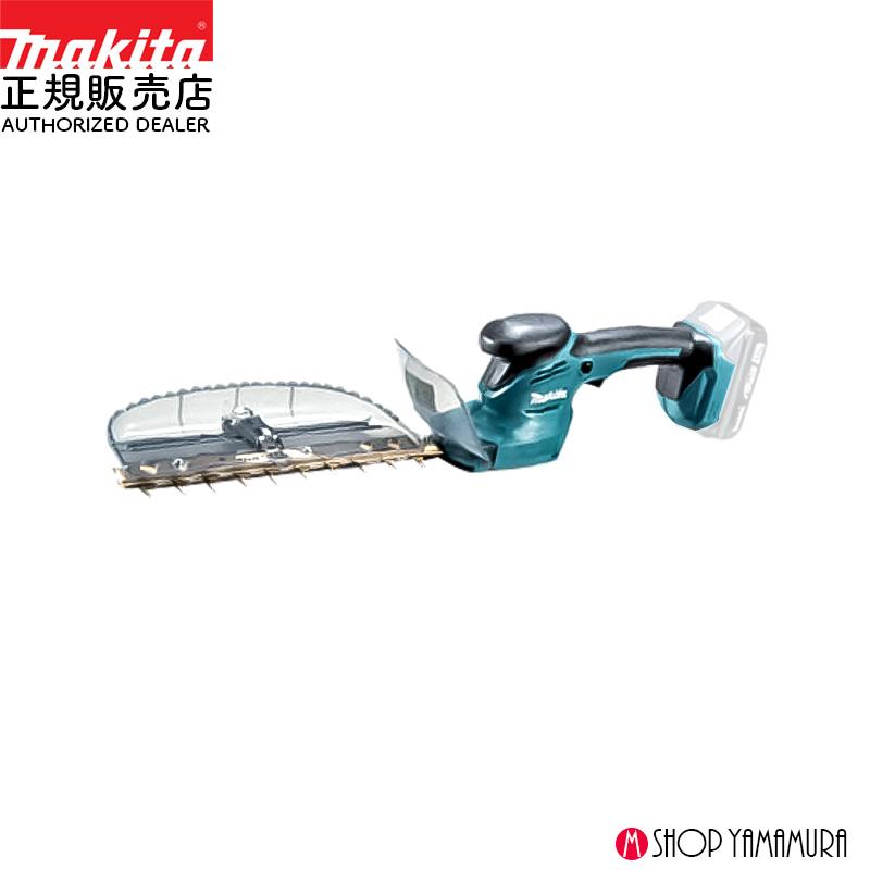 マキタ（makita） 【正規店】 充電式ミニ生垣バリカン MUH269DZ 18V