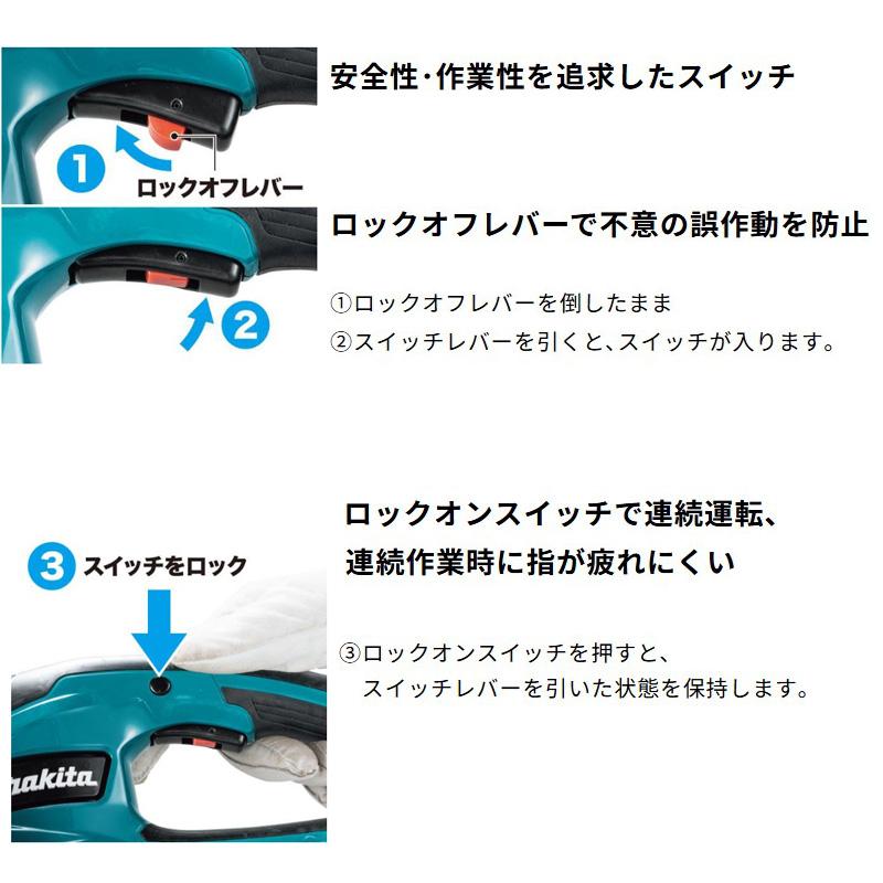 【正規店】 マキタ 充電式ヘッジトリマ MUH367DWF 刃物長360mm 18V バッテリ・充電器付属_4