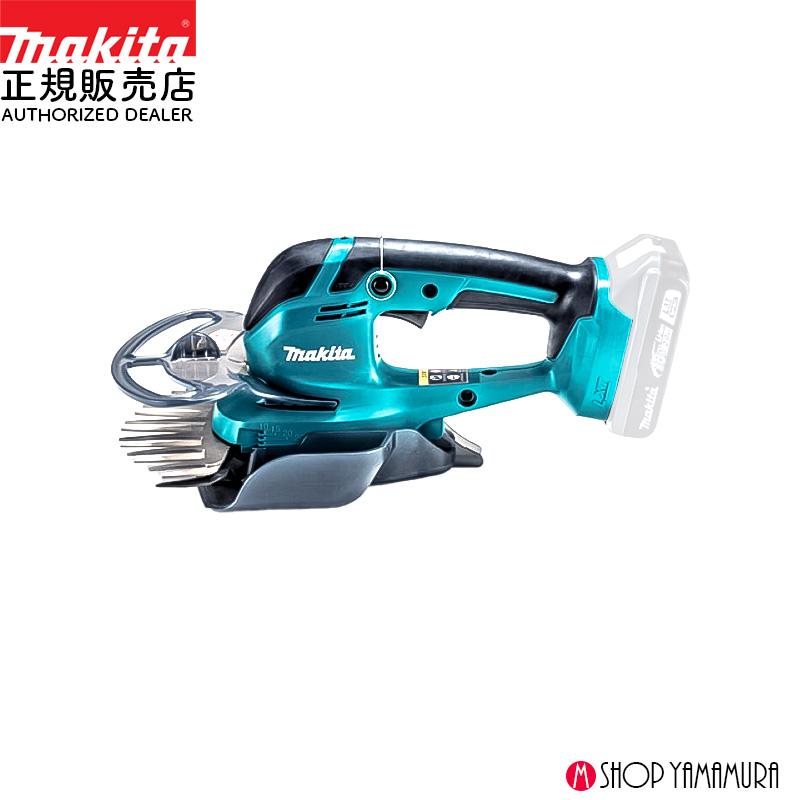 マキタ 160mm 充電式芝生バリカン MUM606DZ マキタ（makita） 【正規店】 160mm充電式芝生バリカン MUM606DZ 18V