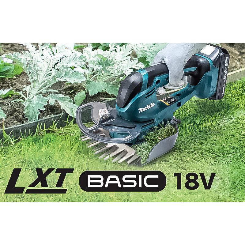 マキタ（makita） 【正規店】 160mm充電式芝生バリカン MUM606DZ 18V