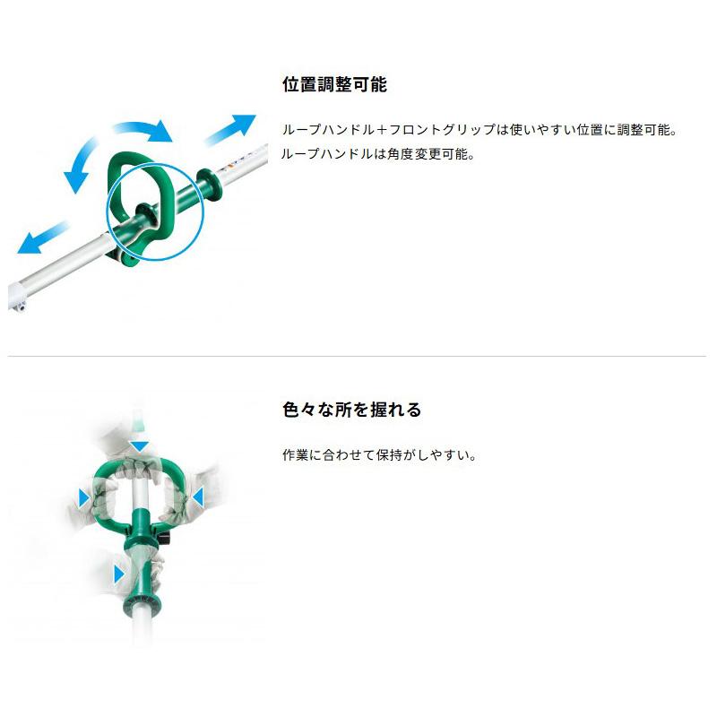 マサハル　マキタ充電式ポール生垣バリカンMUN301LDSF MUN301LD」の人気商品一覧 | 安い商品を通販サイトから探す - 価格.com