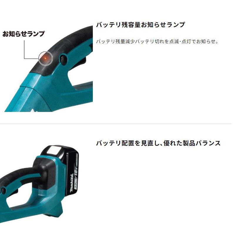 マキタ（makita） 【正規店】 充電式草刈機 MUR193DWF 18V ナイロン