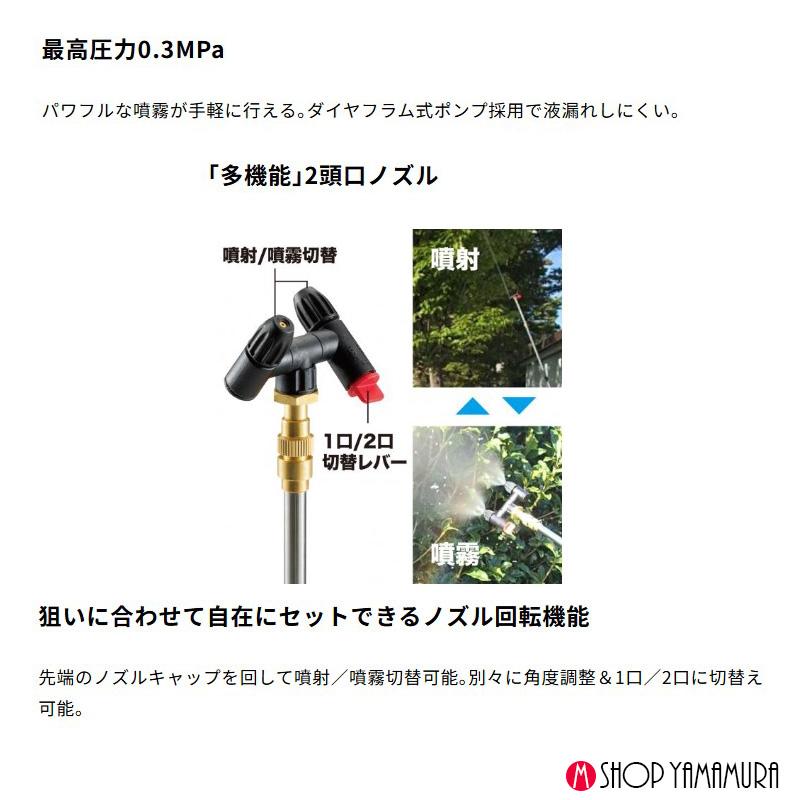 Makita 充電式噴霧器 MUS054DWF Amazon.co.jp: マキタ(Makita) 充電式噴霧器 肩掛式 5Lタンク