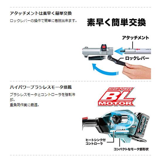 Makita - マキタ　充電式真空ポンプ マキタ 40Vmax 充電式 空気入れ 本体のみ makita MP001GZ