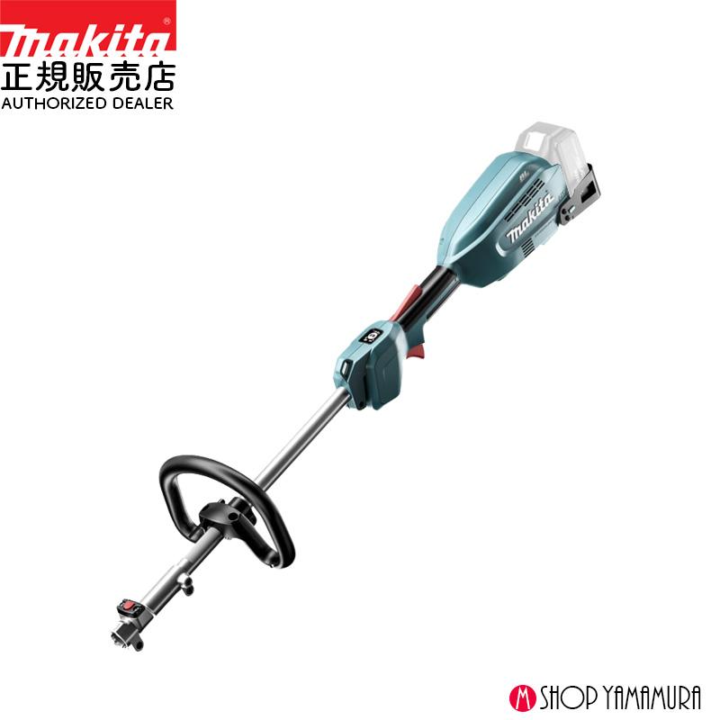 マキタ（makita） 【正規店】 充電式スプリットモータ MUX18DZ 本体