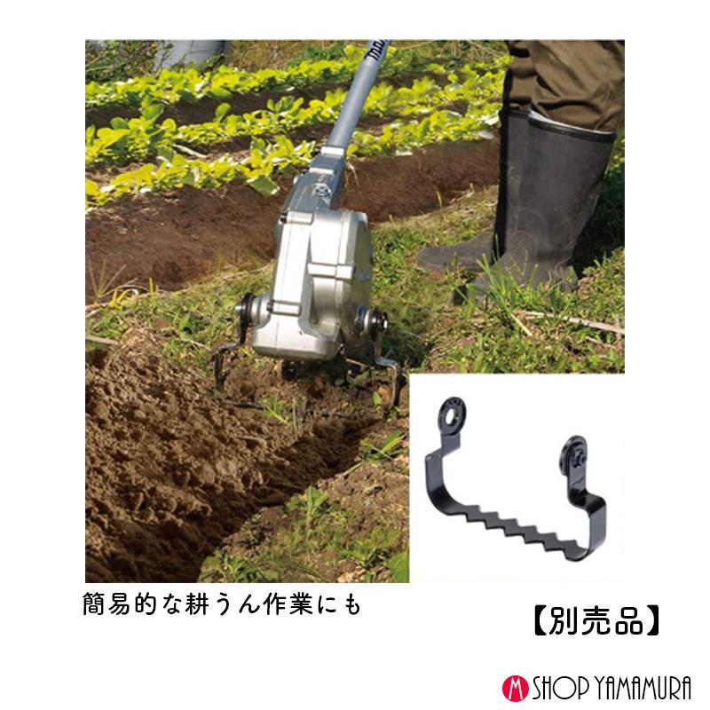 マキタ  草刈り機　除草　 マキタ（makita） 【除草セット】【正規店】 除草 18V充電式スプリット