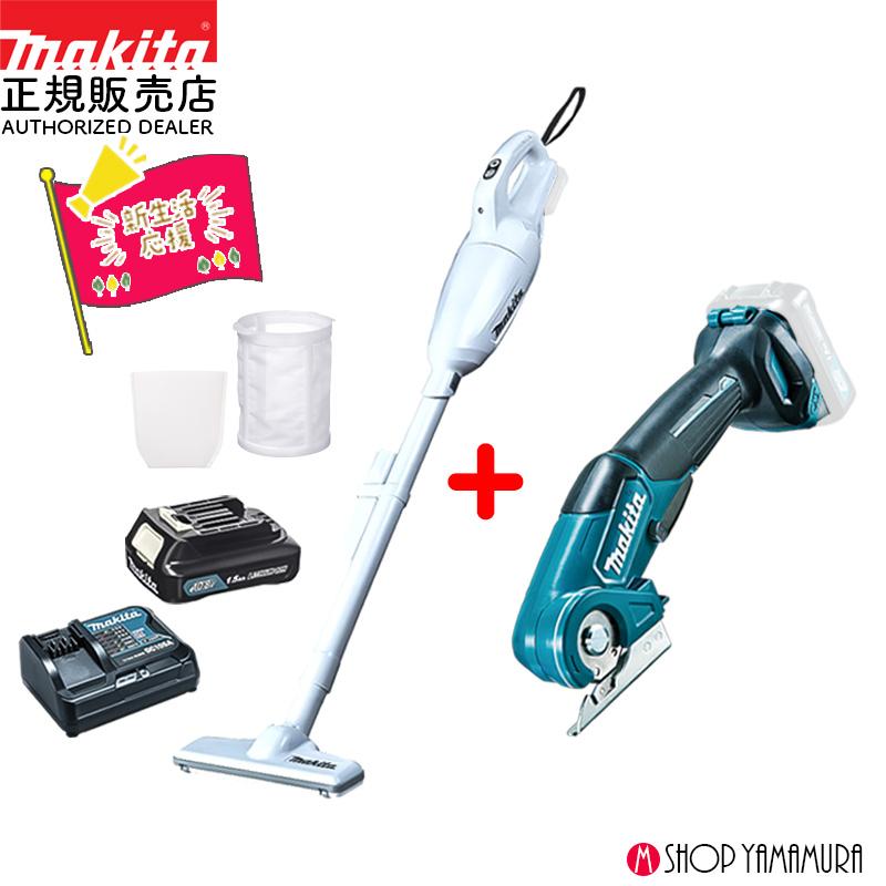 マキタ（makita） 【正規店】 便利なカッター付 【新生活セット】 充電