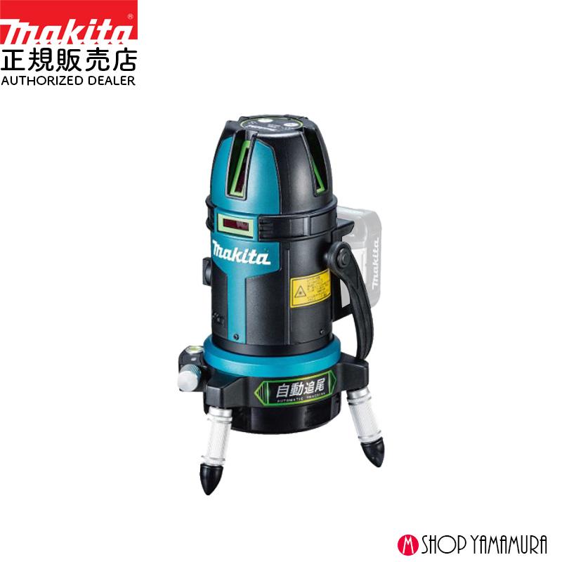 マキタ makita マキタ XCU03Z 充電式 チェンソー MUC353D 同等品 MAKITA 本体
