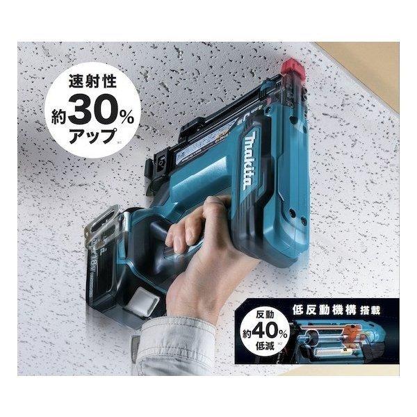 【正規店】 マキタ makita 18V 釘打機  充電式タッカ  ST121DZK  本体のみ(バッテリ・充電別売)｜makitashop｜02