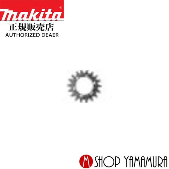 マキタ（makita） 【正規店】 タフロータリーハサミ 替刃(下刃