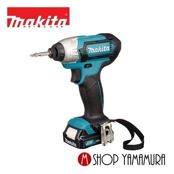 【正規店】 マキタ makita 10.8V 充電式インパクトドライバー TD110DSHX 付属品(バッテリ×2本・充電器・ケース付) | マキタ