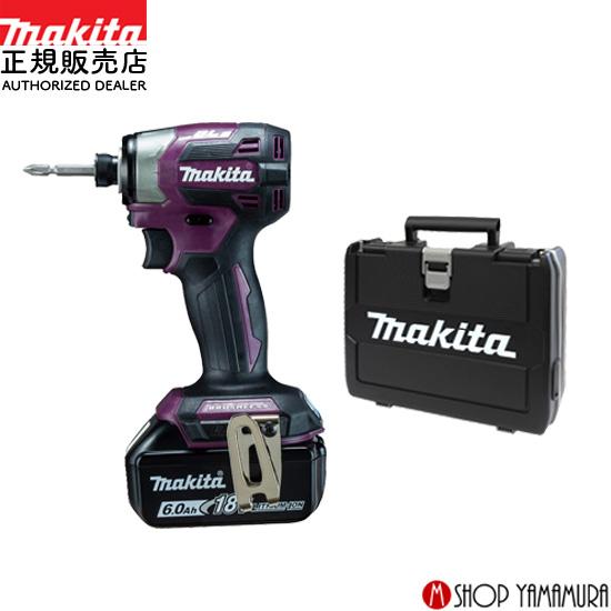 正規店】マキタ 充電式インパクトドライバ TD173バッテリー1個セット 