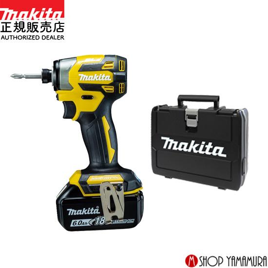 正規店】マキタ 充電式インパクトドライバ TD173バッテリー1個セット  