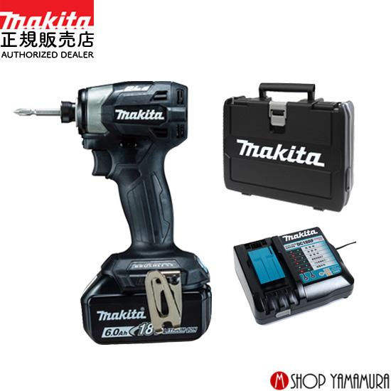 【正規店】 【充電器セット】マキタ 充電式インパクトドライバ TD173 黒とバッテリー1個と充電器のセット バッテリ×1本・充電器・ケース付属 makita | マキタ