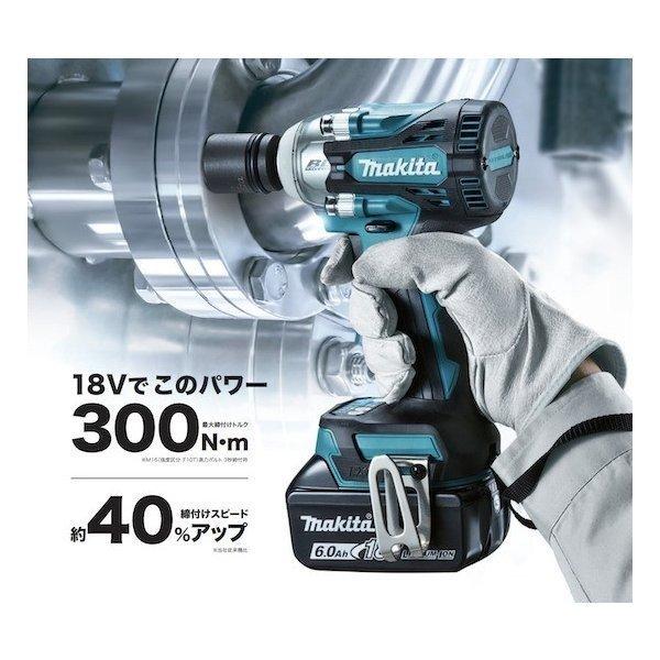 マキタ 【正規店】 充電式インパクトレンチ TW300DRGX 18V(6.0Ah マキタ 【正規店】 充電式インパクトレンチ TW300DRGX 18V(6.0Ah