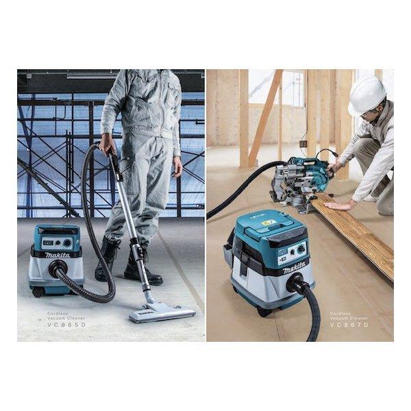 マキタ（makita） 【正規店】 充電式集じん機 VC865DZ 18V (本体のみ