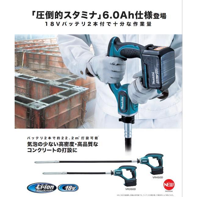 最大P+14倍 【大型商品】【正規店】 マキタ 18V 充電式 最大P+14倍 【大型商品】【正規店】 マキタ 18V 充電式