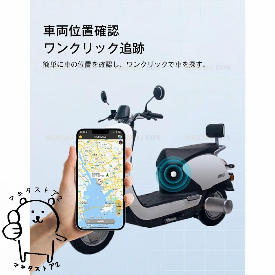GPS発信機 月額不要 GPS追跡 トラッカー ハンディGPS 車追跡 GPS発信機 月額不要 GPS追跡 トラッカー ハンディGPS 車追跡