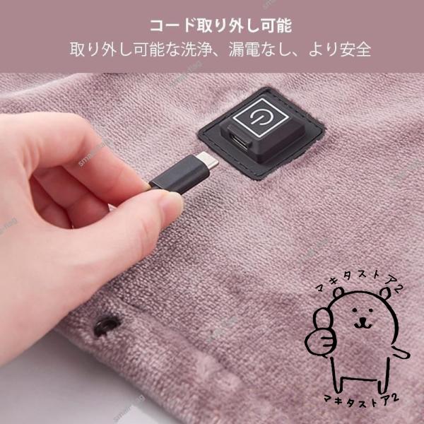 電気毛布 敷き毛布 掛け毛布 電気掛け毛布 電気敷き毛布 電気毛布 敷き毛布 掛け毛布 電気掛け毛布 電気敷き毛布